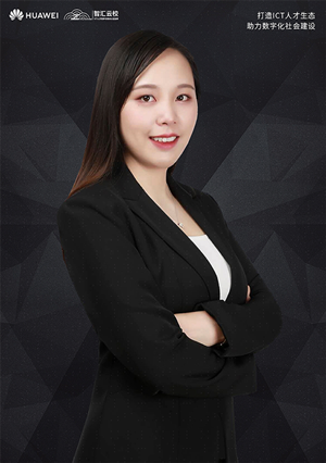 Ebpay(中国)刘敏讲师